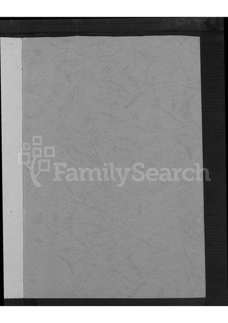 福建徐氏族谱-高才徐氏族谱.pdf电子版预览图1