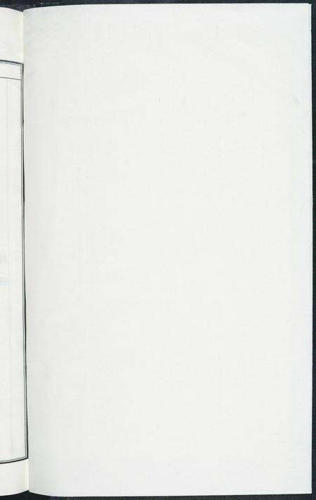 福建颜氏族谱-青礁颜氏族谱.pdf电子版预览图1