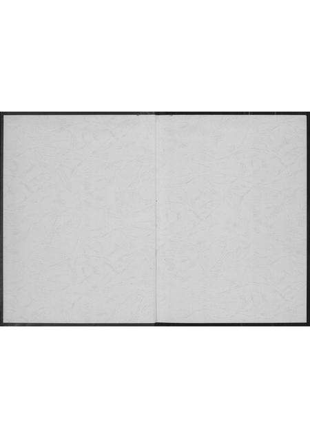 福建杨氏族谱-湖里杨氏族谱.pdf电子版预览图1