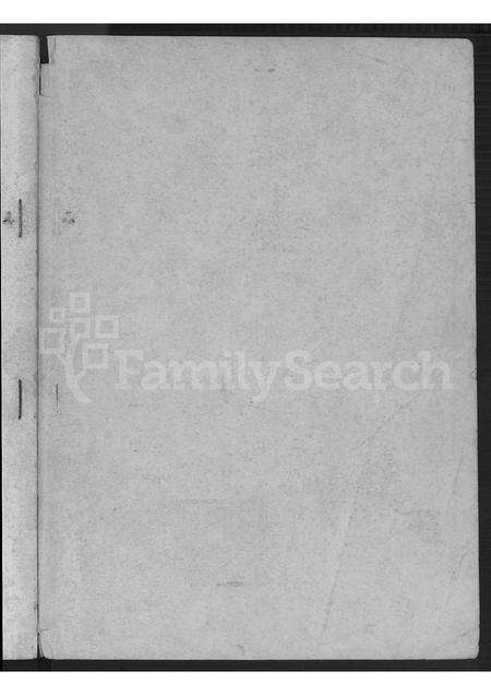 福建郭氏族谱-白奇郭氏族谱 [不分卷].pdf电子版预览图1