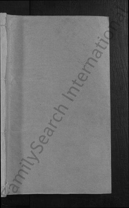 福建曹氏族谱-谯国郡曹氏族谱 [8卷首末各1卷].pdf电子版预览图1