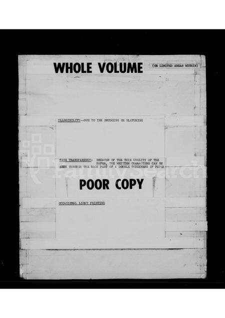 福建郭氏族谱-郭氏族谱(别名：蓬岛郭氏家谱).pdf电子版预览图1