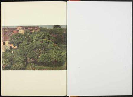 福建黄氏族谱-黄氏沈厝族谱.pdf电子版预览图1