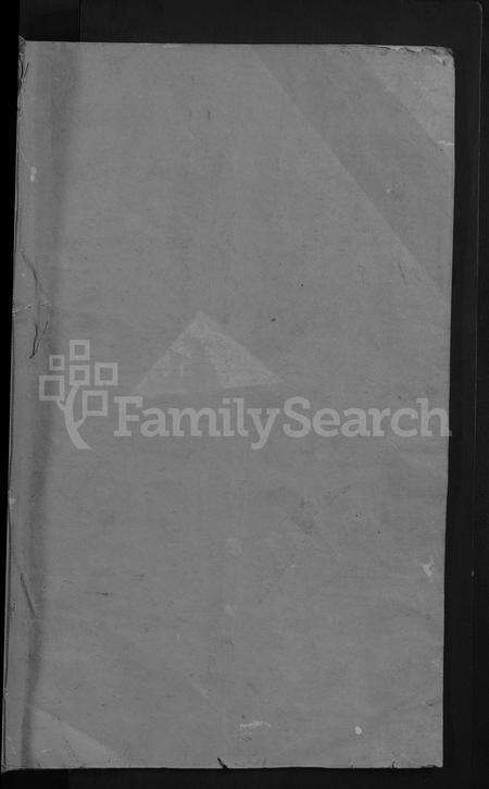 福建李氏族谱-长校李氏五修族谱六修接修 [7卷首末各1卷].pdf电子版预览图1