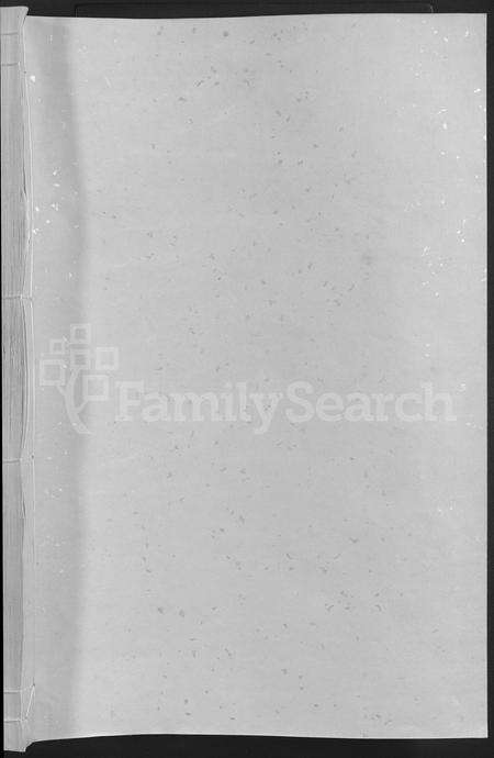 福建梁氏族谱-外半岭梁氏族谱 [不分卷].pdf电子版预览图1