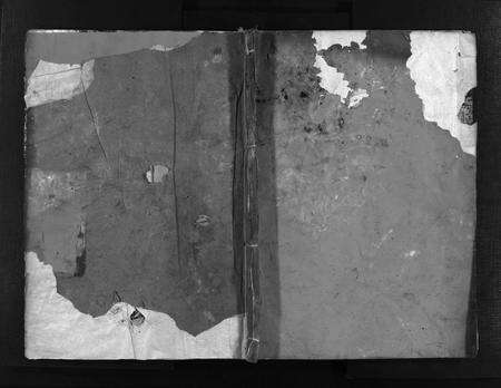 福建邱氏族谱-邱氏世昌公支谱 [3卷,首1卷].pdf电子版预览图1