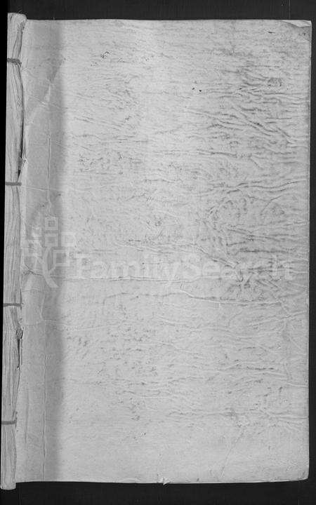 福建邱氏族谱-邱氏重修族谱 [不分卷].pdf电子版预览图1