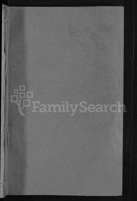 福建上官氏族谱-上官氏族谱 [4卷,首1卷].pdf电子版预览图1