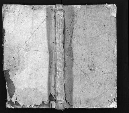 福建、安徽苏氏族谱-苏氏宗谱 [10卷,首2卷].pdf电子版预览图1