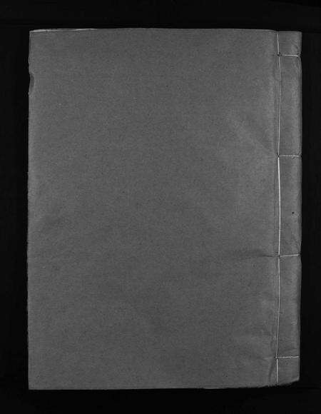 福建张氏族谱-观前张氏宗谱 [残卷].pdf电子版预览图1