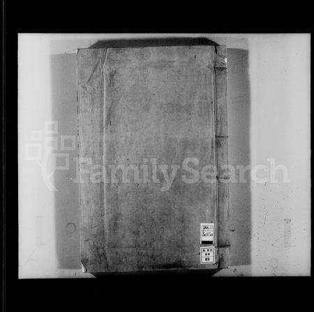 辽宁甘氏族谱-沈阳旗汉甘氏家谱(别名：沈阳甘氏家谱).pdf电子版预览图1