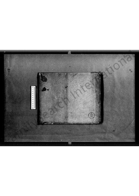 广东蔡氏族谱-[新会蔡氏族谱].pdf电子版预览图1