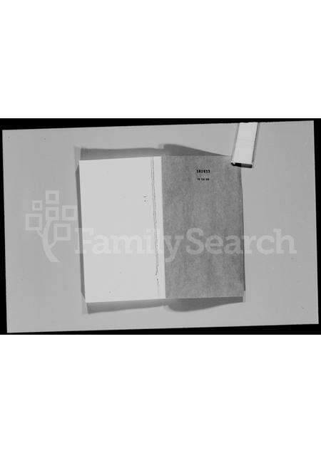 广东邓氏族谱-宝安县厦村邓氏族谱.pdf电子版预览图1