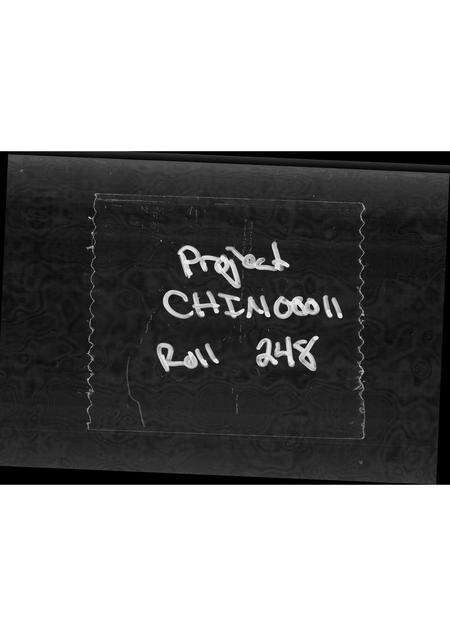 广东简氏族谱-简氏家族源流.pdf电子版预览图1