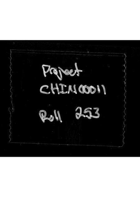 广东江氏族谱-江氏族谱 [不分卷].pdf电子版预览图1