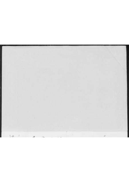 广东赖氏族谱-广东赖氏族谱.pdf电子版预览图1