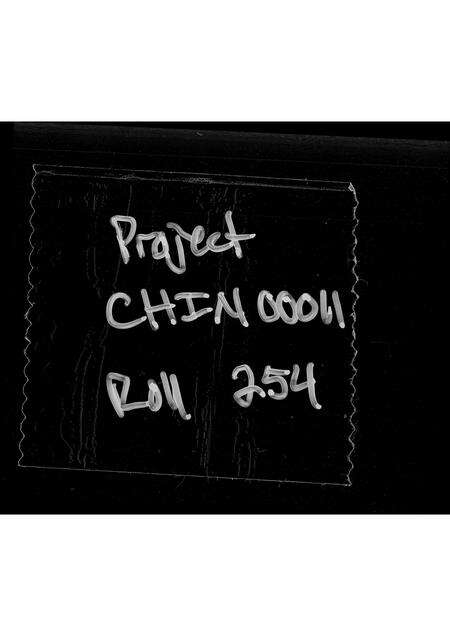 广东李氏族谱-[李氏]族谱.pdf电子版预览图1