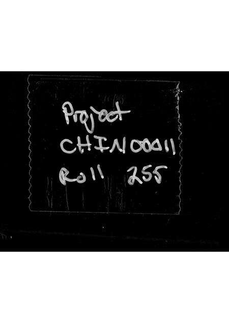 广东李氏族谱-李氏家谱.pdf电子版预览图1