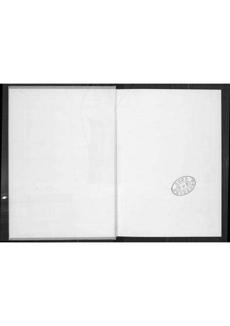 福建黄氏族谱-埔头九甲族谱.pdf电子版预览图1