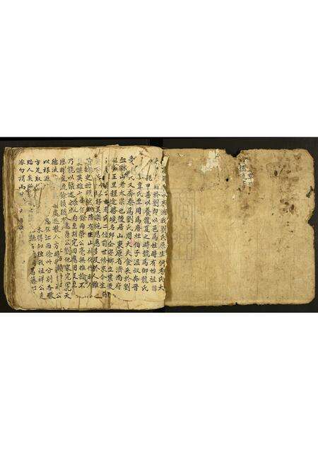 广东刘氏族谱-冈州亨头官桥刘氏族谱.pdf电子版预览图1