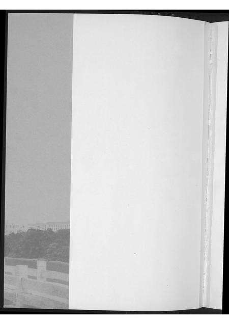 福建黄氏族谱-晋江黄氏通书.pdf电子版预览图1