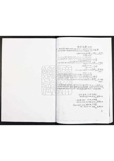 广东石氏族谱-康州鹤顶石氏宗谱.pdf电子版预览图1