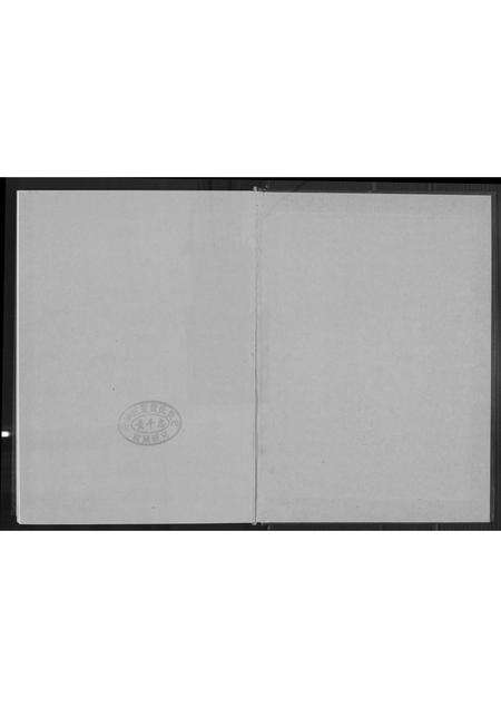 福建黄氏族谱-江夏四安莲峰黄氏谱志.pdf电子版预览图1