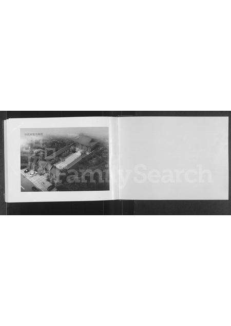 河南孙氏族谱-孙氏族谱.pdf电子版预览图1