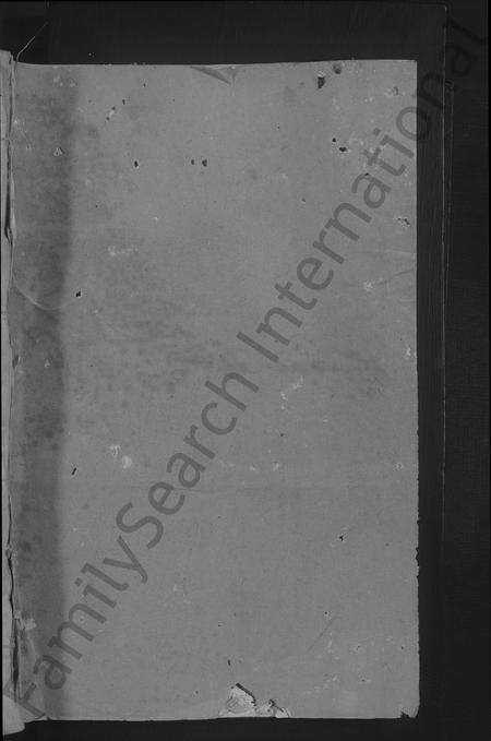 福建黄氏族谱-江夏卢田黄氏宗谱 [不分卷].pdf电子版预览图1