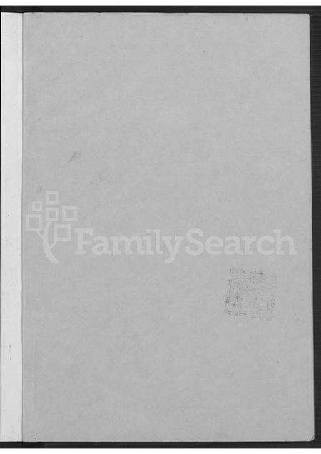 广东、福建涂氏族谱-涂氏族谱 [不分卷].pdf电子版预览图1