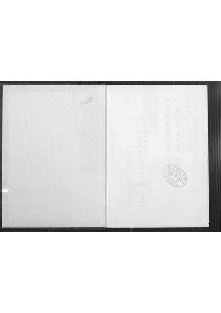 福建黄氏族谱-江夏紫云同安黄厝黄氏族谱.pdf电子版预览图1