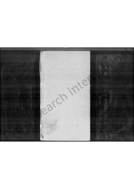 广东文氏族谱-（广东）文氏通谱 [2卷].pdf电子版预览图1