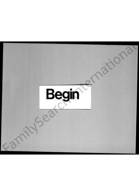 广东吴氏族谱-新界元朗吴氏族谱.pdf电子版预览图1