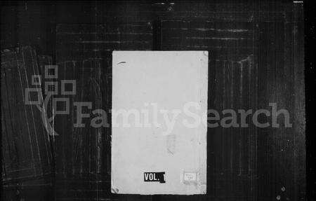 福建陈氏族谱-螺江陈氏家谱.pdf电子版预览图1