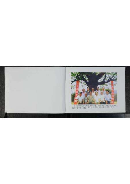 河南张氏族谱-张氏家谱.pdf电子版预览图1