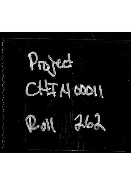 广东周氏族谱-广东新会沙富房周贤卿族谱.pdf电子版预览图1