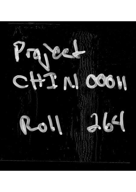 广东朱氏族谱-朱氏族谱.pdf电子版预览图1