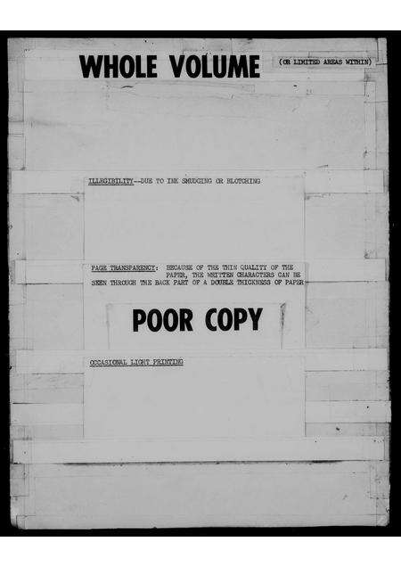 广东甘氏族谱-台山甘族世谱.pdf电子版预览图1