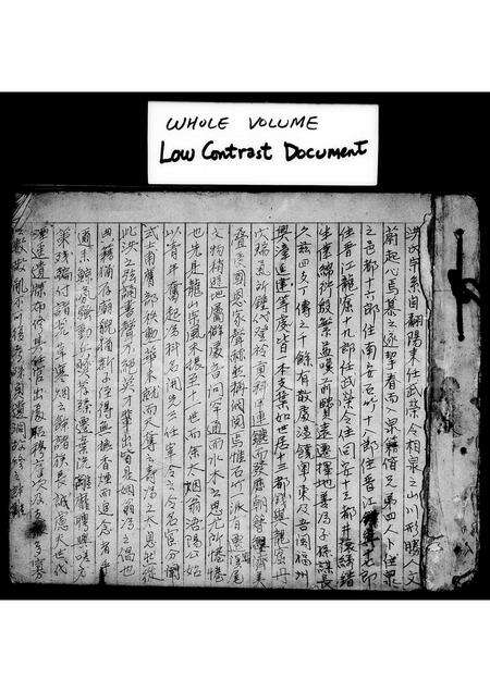 江西、福建洪氏族谱-[洪氏宗谱].pdf电子版预览图1