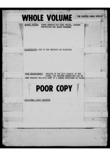 江西、福建黄氏族谱-黄氏宗谱.pdf电子版预览图1