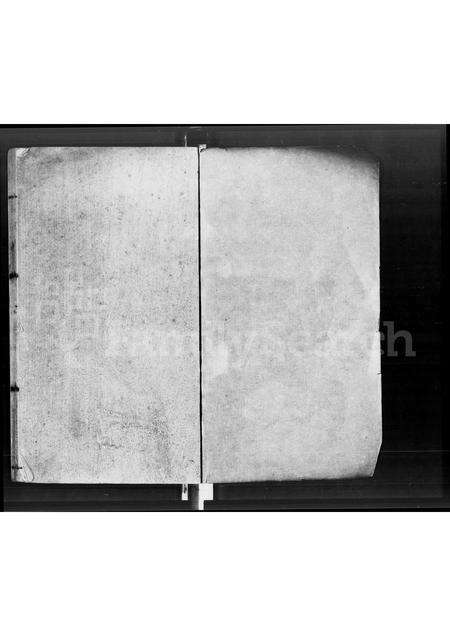 广东孔氏族谱-孔氏族谱.pdf电子版预览图1