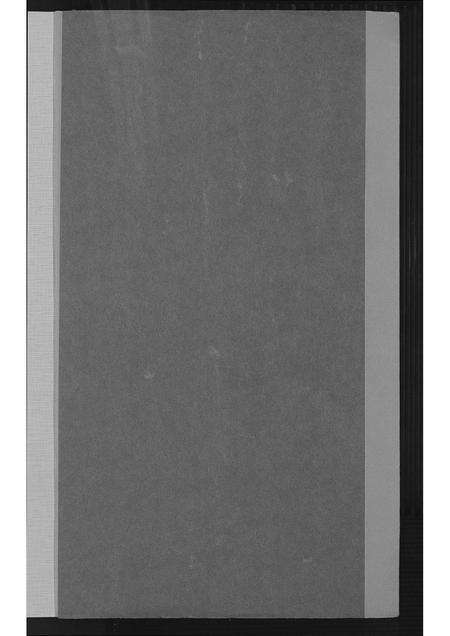 福建黄氏族谱-紫云黄氏宗谱.pdf电子版预览图1