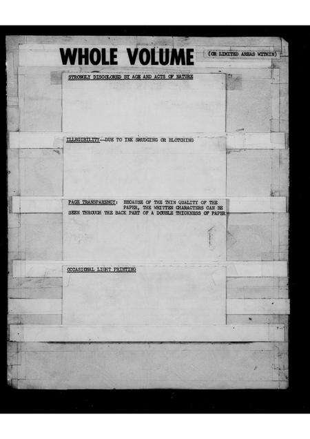 广东苏氏族谱-武功书院世谱.pdf电子版预览图1