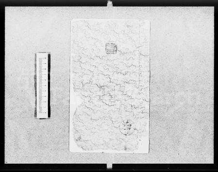 广东陈氏族谱-[陈氏族谱].pdf电子版预览图1