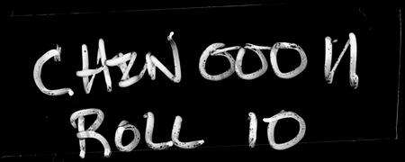 广东邓氏族谱-邓氏族谱.pdf电子版预览图1