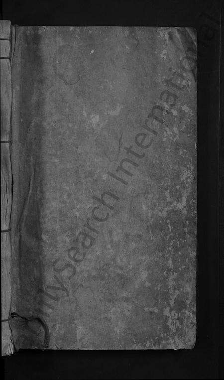 江西、广东、福建何氏族谱-何氏合修族谱.pdf电子版预览图1