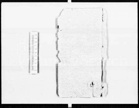 广东黄氏族谱-黄氏梅月房谱.pdf电子版预览图1