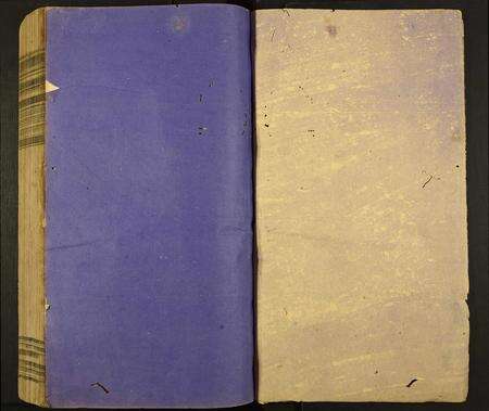 广东黎氏族谱-康邑黎氏重修族谱.pdf电子版预览图1