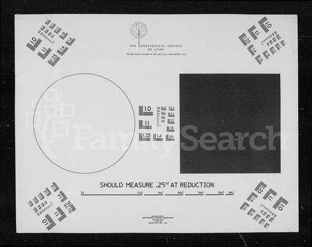 江西、广东、福建廖氏族谱-闽粤赣武威廖氏族谱.pdf电子版预览图1