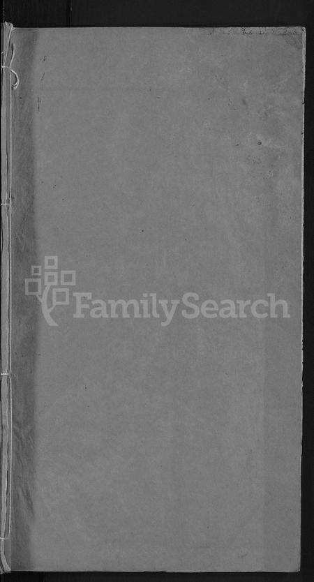 河南刘氏族谱-刘氏宗谱 [38卷,首3卷].pdf电子版预览图1